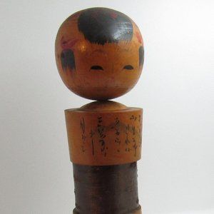 Big Japanese kokeshi doll/ kokeshi doll/ set kokes